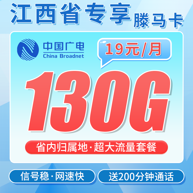 滕马卡