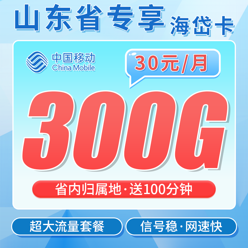 鲁岱卡